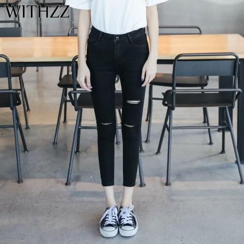 WITHZZ Spring Summer Autumn Womans Denim Pants for Women Vintage Female Trousers Slim Pencil Pants High Waist Jeans