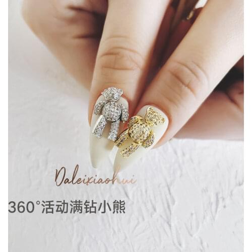 Bear Zircon Nail Charm - 3D Nail Charms Little Bear Beating Heart Jewelry Zircon Alloy Bear 3D Nail Art Decorations With Heart
