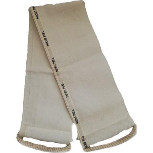 THICK POUCH BACKPACK