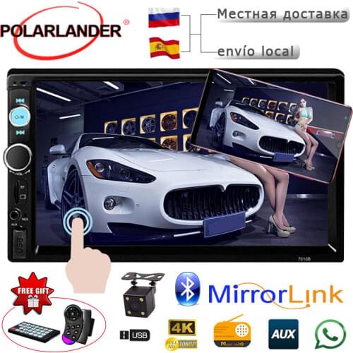 2 Din 7 inch Touch Screen Auto Car Radio MP5 Cassette Player Bluetooth Autoradio USB/FM/auxin Car Stereo Mirror Link