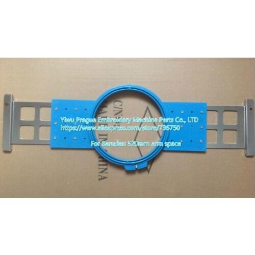Good quality Barudan embroidery machine spare parts - ZFR9115A520A tubular frame hoop bastidor 15cm 520 QS for 520mm arm space