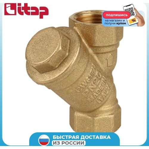 ITAP Kitchen Appliances