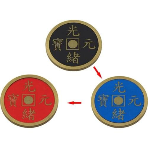 Color Change Chinese Coin (Brass,Dia 4cm) Coin Magic Tricks Close Up Magic Illusions Gimmick Comedy Mentalism Accessories