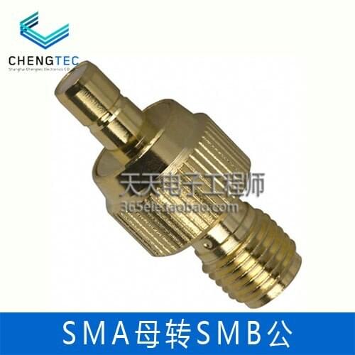 RF Adapter High Quality SMA Female-SMB Male for Testing Up to 6GHz