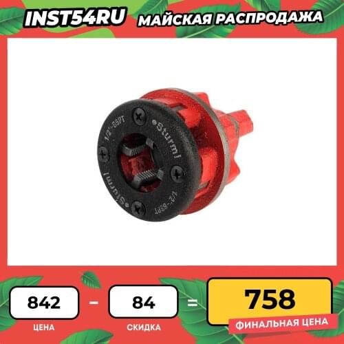 Наборы сверл STURM! China At AliExpress