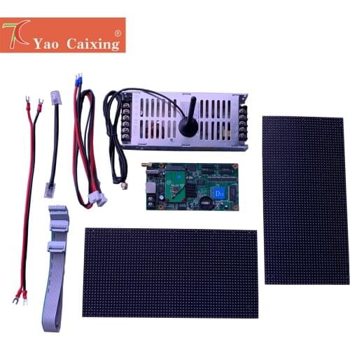 Shipping Free WIFI Controller + Power Supply +2pcs P4 Indoor Soft Panels LED Video Screen Accessories