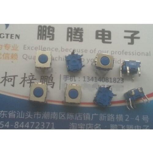 10PCS/lot 62T-11 Japan Jae touch switch 6.5*7.5*4.3mm straight plug 5 feet long life button micro reset