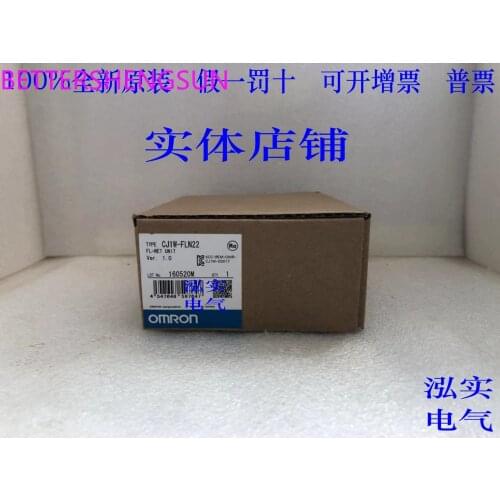 CJ1W-FLN22... Cj1w Series... Unit FL-net Fln22