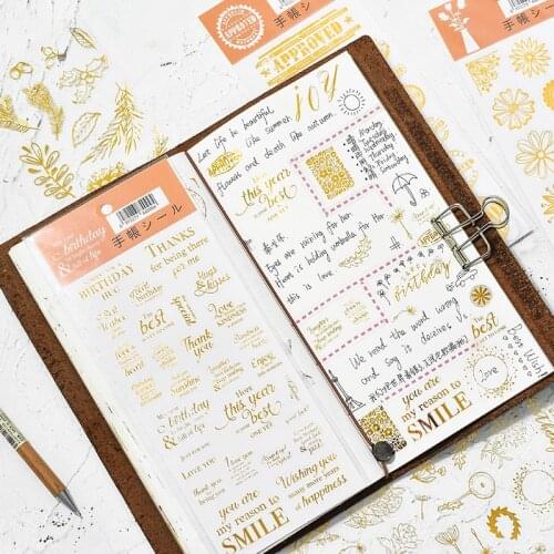 1 Sheets Retro Scrapbooking Sticker Bullet Journal Bronzing Child Sticker Stationary Student Diy Decoration Diary Planner Album