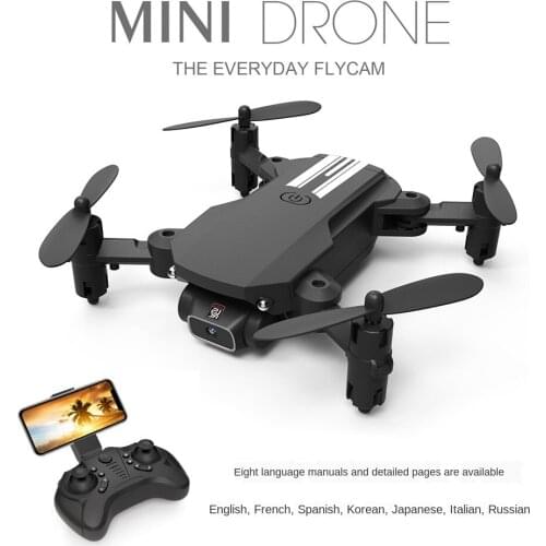 Remote control UAV Mini HD aerial photo 4K pixel four axis aircraft air pressure fixed height aircraft toy ls-min