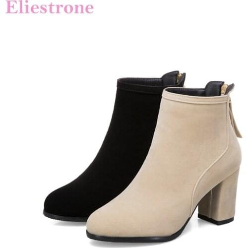 Sale Brand New Elegant Blue Beige Women Ankle Chelsea Boots Vogue Lady Party Shoes 3 Inch Heels AH626 Plus Big Size 33 12 43 52