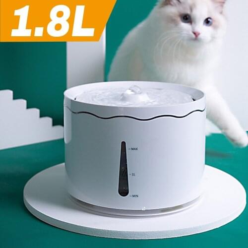 1.8L Automatic Cat Fountain Electric Pet Water Dispenser Feeder LED Dog Cat Drinking Filter Bowl Auto Container USB Powered