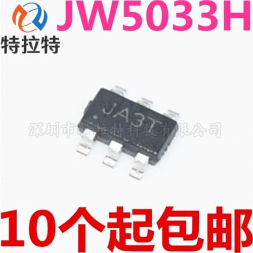 10pcs/lot Brand New & Original JW5033H Regulator JA3D SOT23-6 Spot
