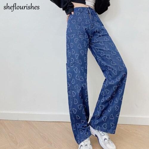 2021 Summer High Waist Jeans Women Wide Leg Trousers Korean Heart Denim Pants Straight Casual Baggy Jeans Tassel Vintage Female
