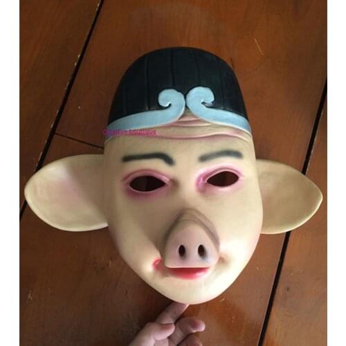 Latex Pig Mask Unisex Halloween Fancy Dress Costume Cosplay Moive Journey To The West Pig Bajie Latex Mask