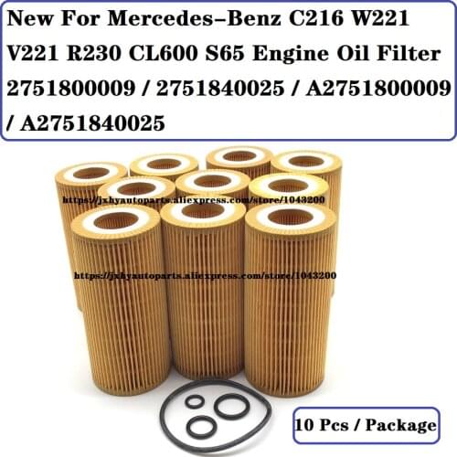 For Mercedes-Benz C216 W221 V221 R230 CL600 S65 Engine Oil Filter 2751800009 / 2751840025 / A2751800009 / A2751840025