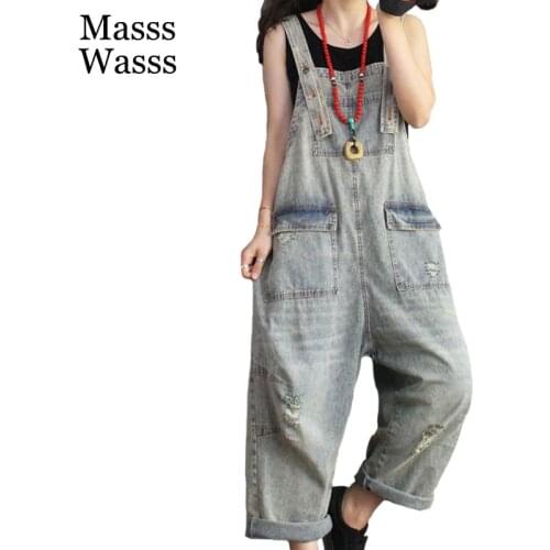 Masss Wasss Women's Pants
