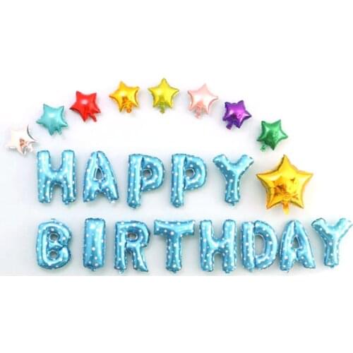 Happy birthday decoration balloon set gypsophila blue letter balloon package birthday decoration festive decoration balloon