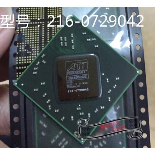 Graphics chip 216-0729042 216-0729057 216-0729051 HD4670 ATI chip CPU BGA Chips with solder balls