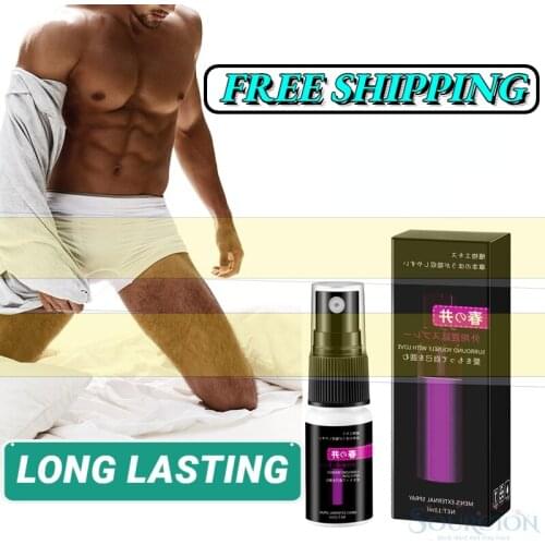 HAIMAITONG To Prolong The Sexual Intercourse Of The Product