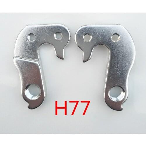 5pcs Bicycle gear rear derailleur hanger For MARIN Aka #5 KHS Electra Focus Novara TITUS MOTIV MUDDY FOX RIDGEBACK Jamis dropout