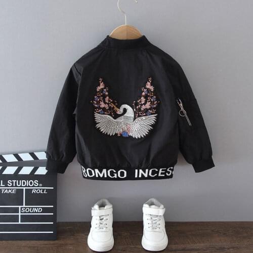 2021 Spring Summer Autumn Girls Cute Cartoon Embroidery Jacket Baby Kids Children Thin Coat