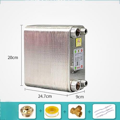 1unit 80 Plates stainless steel heat exchanger Beer Wort Chiller Cooler Home Brewing Beer Brazed plate type water heater SUS304
