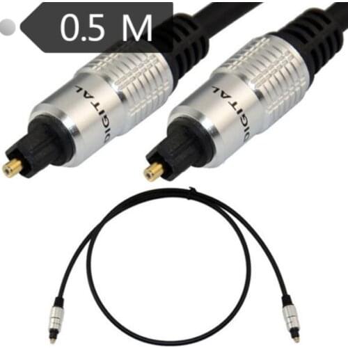 LBSC Digital Fiber Optical Toslink Audio cable-0.5M