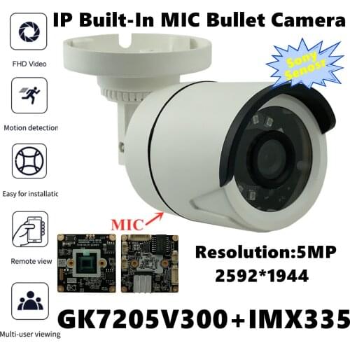 Low illumination Sony IMX335+3516EV300 IP Bullet Camera Built-In MIC Audio 5MP 2592*1944 H.265 IRC P2P Onvif VMS XMEYE Radiator