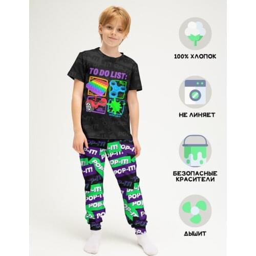 Спортивная одежда FORTY FOUR China At AliExpress