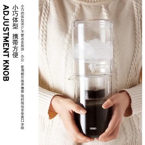 Dutch coffee maker water drip coffee pot household cold brew600ml cold coffee/tea maker no electricity