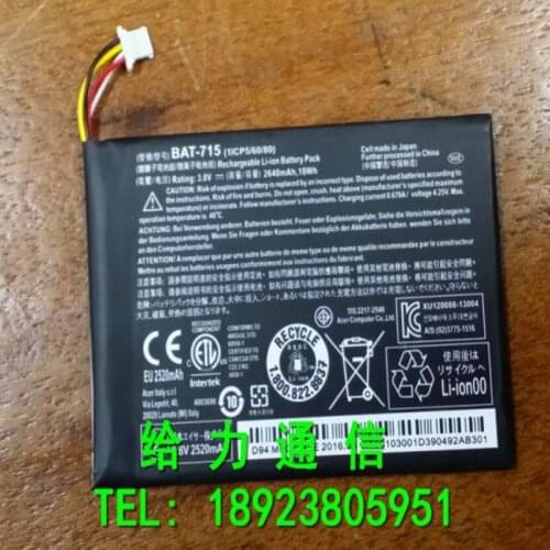 High Quality 2640mAh BAT-715 battery for Acer Iconia Tab B1 B1-A71 B1-710 1ICP5/60/80 Tablet Battery with repairs tools