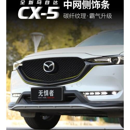 Car Grille Trim Strip For Mazda Cx-5 2017-2020 Cx5 Cx8 Front Bumper Full Star Racing Grills Cover Trim Accessories Grill