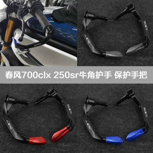 For Cfmoto 700clx 150nk 250nk Refitted Horn Guard 250sr Handle Anti Falling Bow Accessories