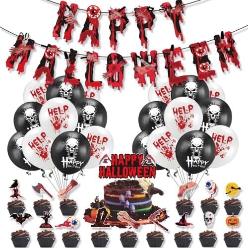 Halloween Latex Cartoon Black Inflatable Printed Ballons Paper Banner Party Decorations Dessert Table Cake InsertKids Game Toys