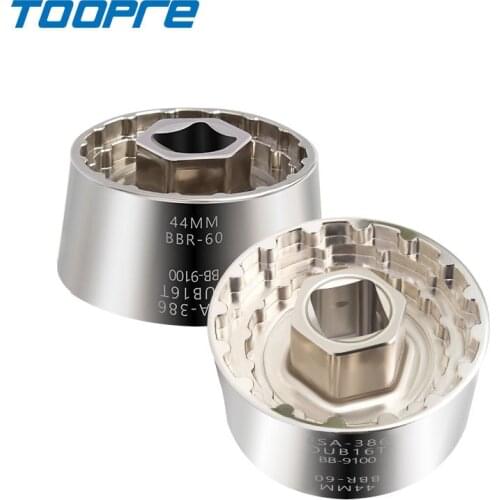 TOOPRE Bicycle BB integrated shaft removal tool 44MM BBR60/BB-9100/DUB16T/FSA386/BB44 five-in-one Bottom axis sleeve repair tool