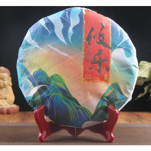 China Puer Tea Raw Puer Tea Cakes Six Tea Mountains Youleshan Ancient Tree Pure Puer Tea 357g Ration