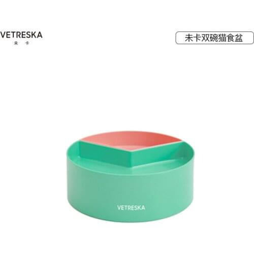 Cat bowl, double bowl cat food bowl, cat bowl, food bowl, pet bowl, cervical spine protection cat bowl