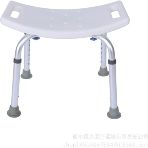 Thick Aluminium Alloy Bath Chair Old Man Anti-slip Shower Stool Bathroom Pregnant Women Adjustable