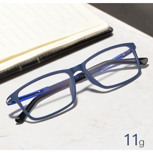 Ultralight TR90 frame optical glasses frame men and women fashion glasses frame lightweight frame prescription glasses P9164