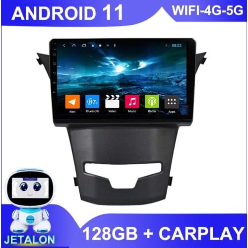 For SsangYong Korando3 Actyon 2 2013 Car Radio Stereo GPS Navigator 6GB Ram 128GB Rom Autoradio 2Din Android10 Multimedia Player