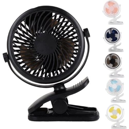 USB Rechargeable Clip Desktop Fan Mini Portable Clamp Fan 720° Rotating Ventilator Three-Speed Adjustable Wind Fan