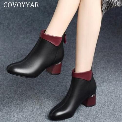 COVOYYAR 2021 Autumn Winter Women Boots Low Thick Heeled Ankle Boots Vintage Lady Booties Dress Winter Shoes Woman WBS027