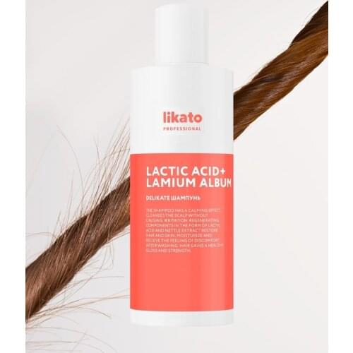 Likato professional Hair Shampoos