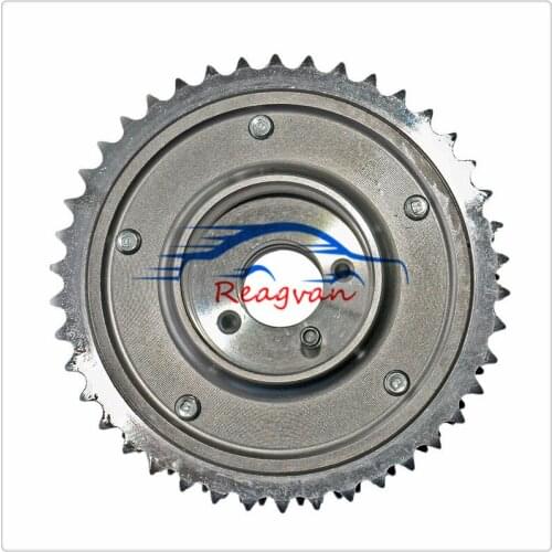 Reagvan Engine Components