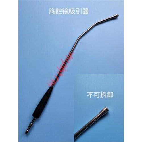 Thoracoscopic instrument aspirator / curved aspirator / thoracic surgery curved aspirator
