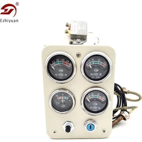 Ezhiyuan Weifang Diesel Generator Set R4105 Instrument Panel Assembly 4100 Weichai Diesel Engine 6105 Original Accessories 24V