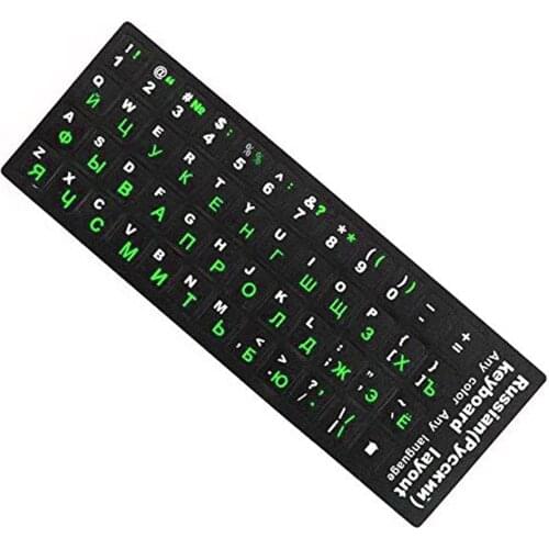 ITINFTEK Keyboard Covers