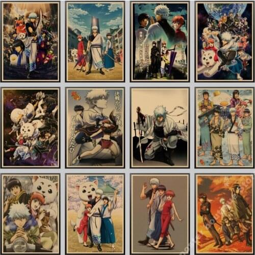 Classic Anime Gintama Poster Art Retro Poster di Carta Kraft Pittura Decorativa Casa Room Decor Wall Sticker Ventole Collezione