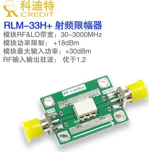 Rlm-33h + RF Limiter Module 30-3000mhz Bandwidth Limiting + 18dbm Maximum + 30dBm